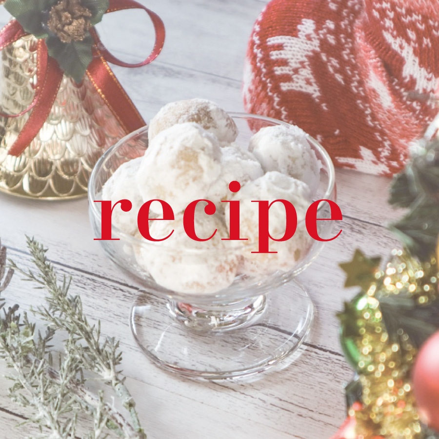 クリスマスにおすすめレシピ